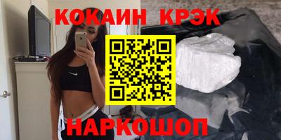 дмт Бугуруслан