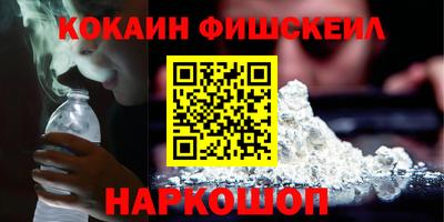 Альфа ПВП Будённовск