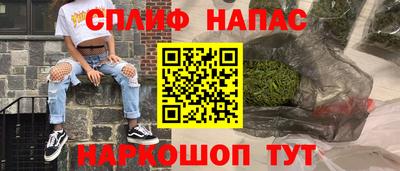 а пвп мука Бузулук