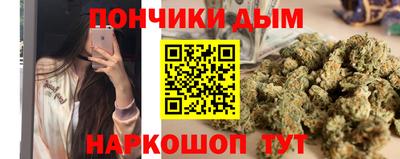 дмт Бугуруслан