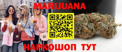 а пвп мука Бузулук