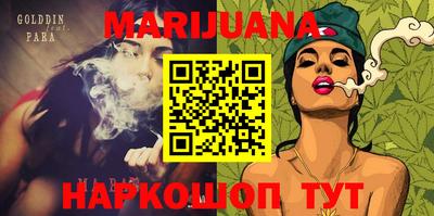 дмт Бугуруслан