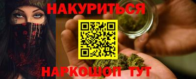 дмт Бугуруслан