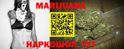 дмт Бугуруслан