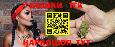 дмт Бугуруслан