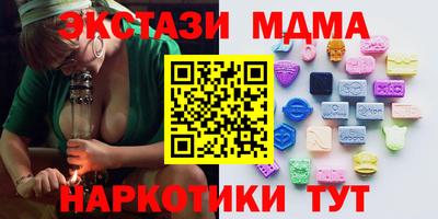 Альфа ПВП Будённовск