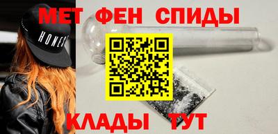 а пвп мука Бузулук