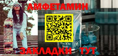 дмт Бугуруслан