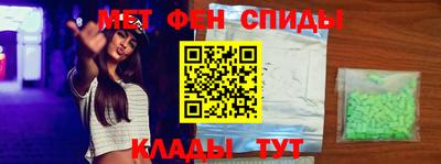 а пвп мука Бузулук