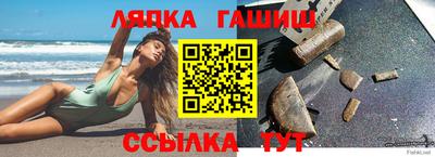 дмт Бугуруслан
