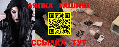 дмт Бугуруслан