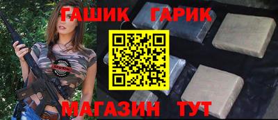 а пвп мука Бузулук