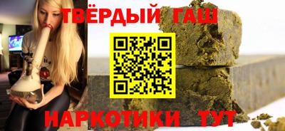 а пвп мука Бузулук