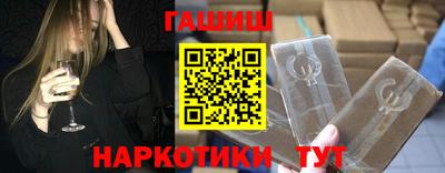 дмт Бугуруслан