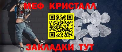 дмт Бугуруслан